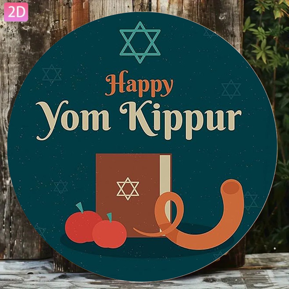 CIFBUY Vintage Hebrew Wall Art - Home Bar Cafe ulasan dan harga